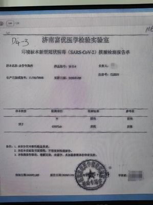 守护舌尖安全 检察机关多措并举强化食品经营贸易监管